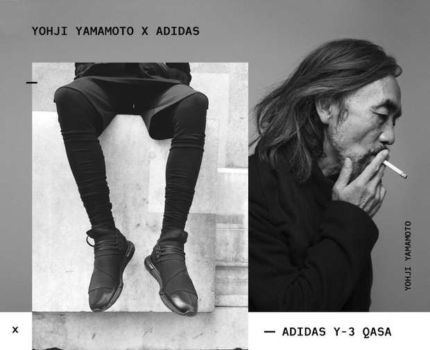 Nike vs adidas: Ai mới là vua của những đôi giày hợp tác? - Ảnh 10.