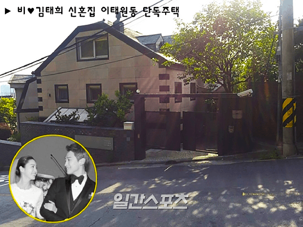 Chuẩn bị cưới Song Hye Kyo, Song Joong Ki tậu biệt thự siêu sang ngay cạnh nhà Bi Rain - Kim Tae Hee - Ảnh 4.