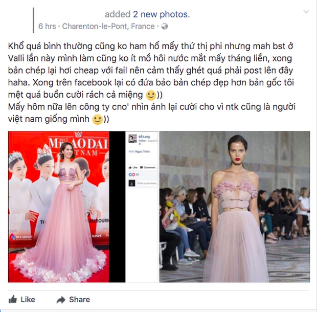 Có hay không chuyện Ngọc Trinh lại mặc váy nhái đi sự kiện? - Ảnh 2. Có hay không chuyện Ngọc Trinh lại mặc váy nhái đi sự kiện? - Ảnh 2.
