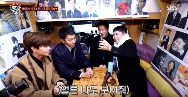 Không ngờ Chàng rể Quốc dân Lee Seung Gi lại cuồng TWICE đến mức này! - Ảnh 3.