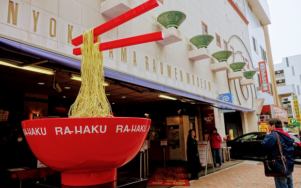 Ghé thăm bảo tàng mỳ ramen độc nhất vô nhị tại Nhật Bản - Ảnh 3.