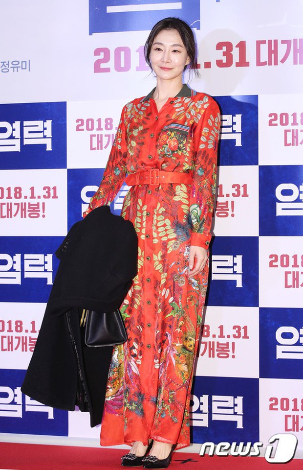 Sự kiện hội tụ hơn 30 ngôi sao xứ Hàn: Mỹ nhân U30 làm lu mờ cả Sohee, dàn khách mời ăn mặc thảm họa - Ảnh 17.