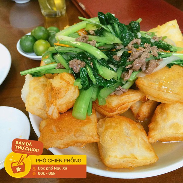 Chưa biết tối nay ăn gì trong thời tiết Hà Nội thế này thì gợi ý ngay cho bạn 7 loại phở cực hợp dưới đây - Ảnh 2.