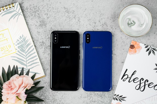 Trải nghiệm nhanh smartphone thương hiệu Việt Asanzo S3 Plus: giá chưa đến 3 triệu đồng nhưng tích hợp nhiều công nghệ thú vị - Ảnh 1.