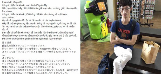 Sự đanh đá của vài dân mạng Việt Nam khiến hacker Đài Loan phải phân trần bằng tiếng Việt - Ảnh 2.