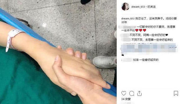 Nhà gái ép cưới bất thành, 2 cặp đôi thị phi Cbiz đang đối mặt với nguy cơ tan vỡ hạnh phúc - Ảnh 11.