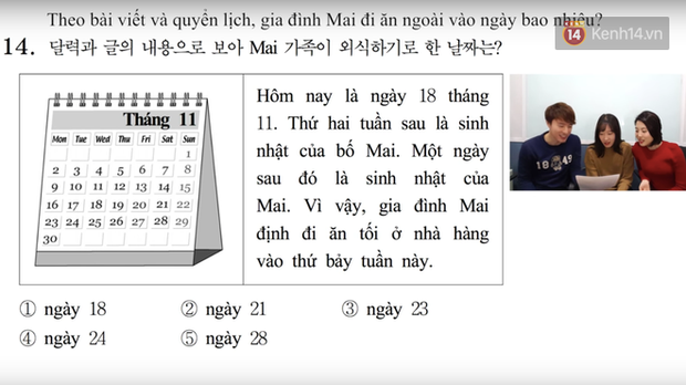 Thử sức với đề thi môn Tiếng Việt trong kỳ thi Đại học ở Hàn Quốc: Tưởng không khó mà khó không tưởng - Ảnh 11.
