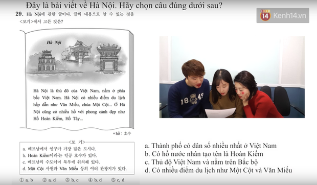 Thử sức với đề thi môn Tiếng Việt trong kỳ thi Đại học ở Hàn Quốc: Tưởng không khó mà khó không tưởng - Ảnh 19.