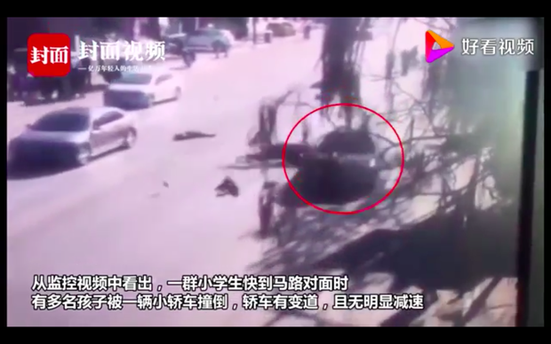 Trung Quốc: Xe điên Audi đâm thương vong nhiều học sinh tiểu học vừa tan trường - Ảnh 1.