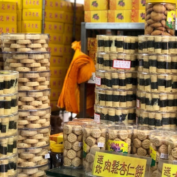 Tiệm bánh hơn 100 năm tuổi ở Ma Cao được giới thiệu trong Michelin Guide 2018 - Ảnh 5.