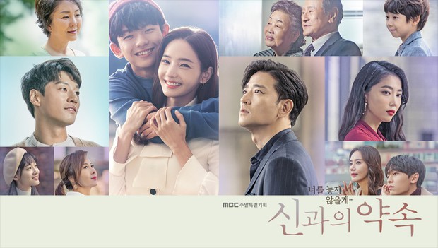 Những lý do nên xem ngay bộ phim “Lời Hứa Với Các Vị Thần” của “búp bê xứ Hàn” Han Chae Young - Ảnh 1.
