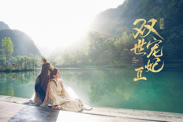 5 lý do nhất định phải xem ngay web drama Song Thế Sủng Phi 2 - Ảnh 11.