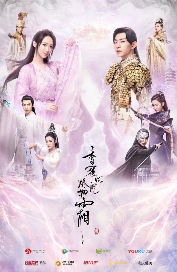 Không phải Diên Hy Công Lược, đây là tác phẩm bất ngờ nhất khi lọt top 10 drama Trung Quốc hot nhất 2018 - Ảnh 3.