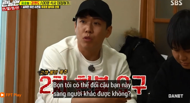 Song Ji Hyo nổi đóa vì Running Man cử 1 người không biết nấu ăn đến... phụ bếp - Ảnh 5.