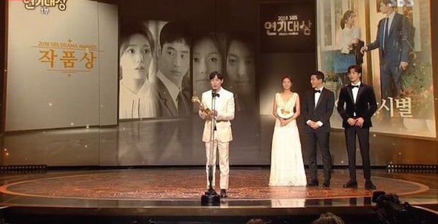 Kết quả trao giải hai đài danh giá xứ Hàn KBS và SBS Drama Awards 2018: Chán chả buồn nói! - Ảnh 14.