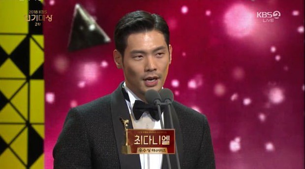 Kết quả trao giải hai đài danh giá xứ Hàn KBS và SBS Drama Awards 2018: Chán chả buồn nói! - Ảnh 24.