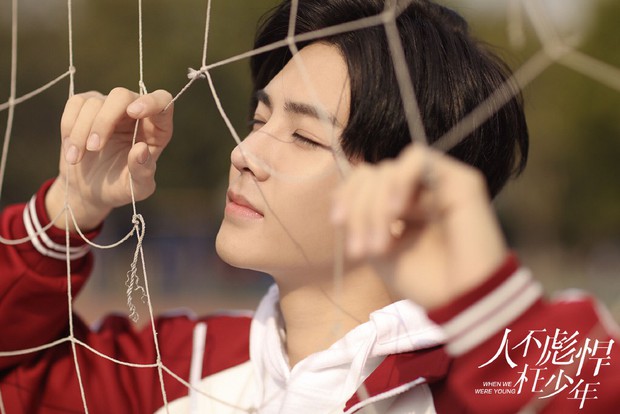 Dàn sao “Sống Không Dũng Cảm, Uổng Phí Thanh Xuân”: Nàng hồn nhiên hết cỡ, chàng hớp hồn fan vì tính tình ấm áp - Ảnh 5.
