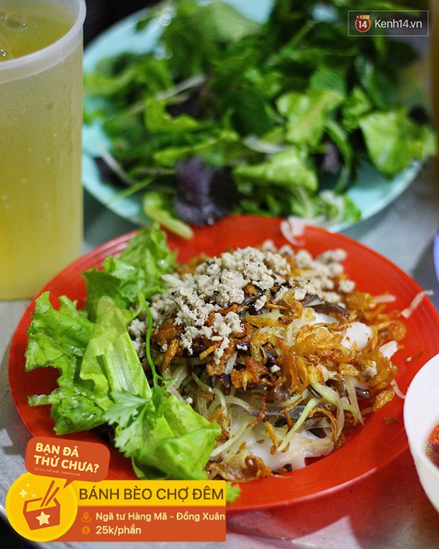 Những hàng quán thuộc dạng độc nhất ở Hà Nội, tìm mỏi mắt cũng chưa thấy hàng thứ 2 - Ảnh 2.