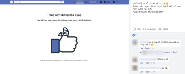 Group Facebook vừa bị lỗi hiển thị lung tung, bấm vào đâu cũng văng trở lại News Feed - Ảnh 1.