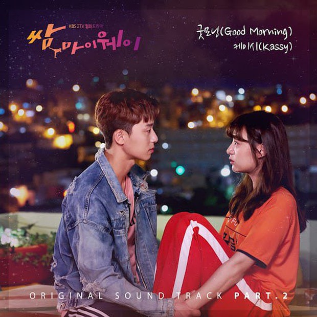 Top 10 bộ soundtrack xuất sắc nhất của làng phim Hàn 2017