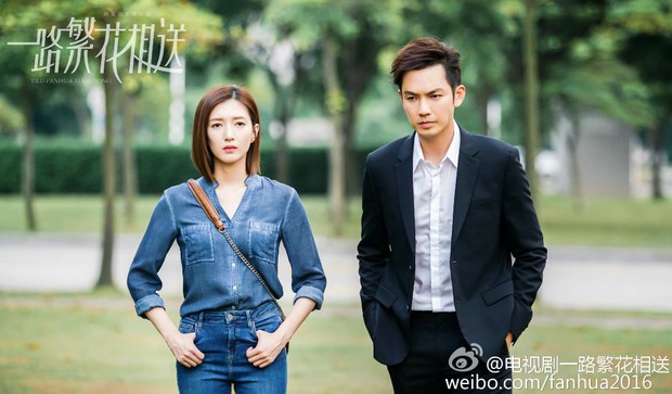 Phim mới của Chung Hán Lương - Dương Mịch: Buồn ngủ vs. Sến sẩm! - Ảnh 2.