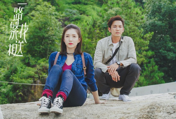 Phim mới của Chung Hán Lương - Dương Mịch: Buồn ngủ vs. Sến sẩm! - Ảnh 8.