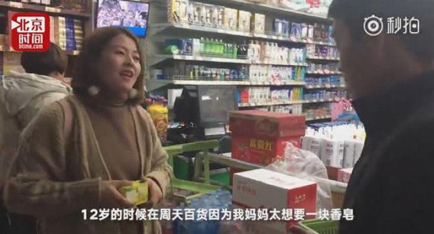 Cắn rứt lương tâm suốt 20 năm vì ăn cắp xà phòng trong siêu thị, cô gái quyết định làm một việc lay động lòng người - Ảnh 1.