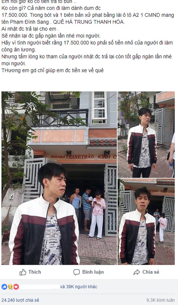 Dành dụm cả năm mới được 18 triệu về quê ăn tết, nam thanh niên bật khóc vì đánh rơi lúc nào không hay - Ảnh 1.