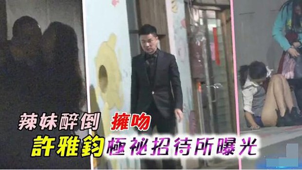 Chồng Tiểu S lại nuôi hotgirl sau lưng vợ: Tất cả vì 4 chữ Nối dõi tông đường? - Ảnh 7.