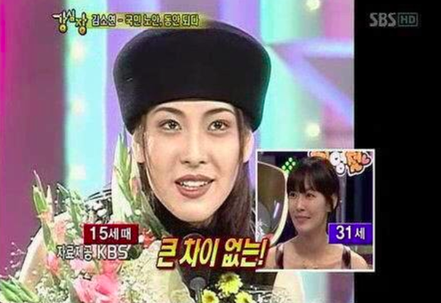 Sao nữ Iris Hàn Quốc từng bị chỉ trích vì nhận giải Diễn viên nhí, lí do thật không ngờ - Ảnh 2.