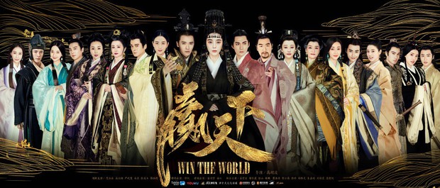 Scandal xâm hại tình dục của Cao Vân Tường ảnh hưởng dự án Thắng Thiên Hạ ra sao? - Ảnh 6.