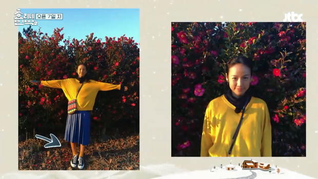 Yoona & Park Bo Gum cùng nhau tạo dáng: Đẹp hơn cả hoa! - Ảnh 10.