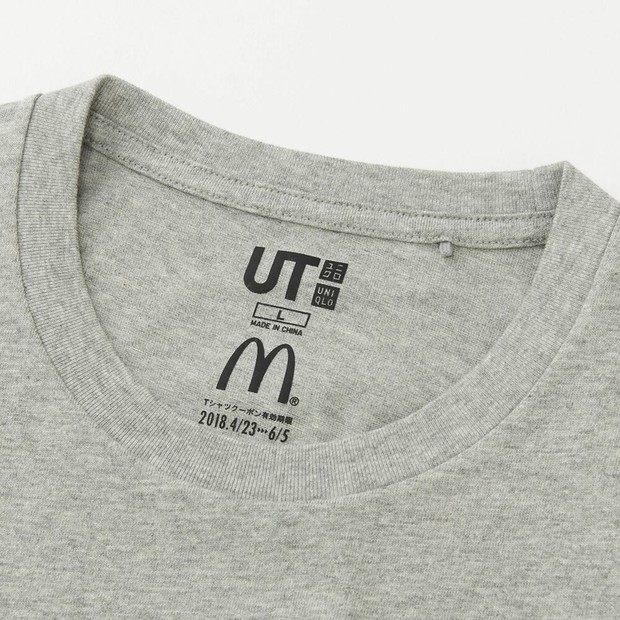 Uniqlo hợp tác với McDonald’s ra mắt bộ áo phông siêu cute, mặc đi ăn sẽ được giảm giá 21.000 đồng - Ảnh 5.
