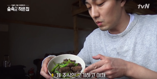 So Ji Sub & Park Shin Hye vào rừng sống: Không có gì làm thì cứ ăn thôi! - Ảnh 4.