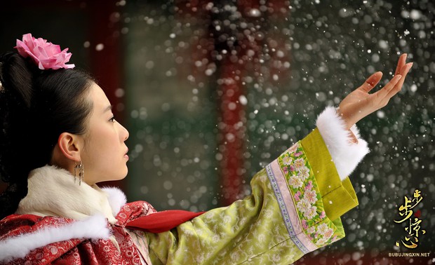 8 truyền kỳ phim cung đấu từng làm mưa làm gió trên màn ảnh xứ Trung (Phần 1) - Ảnh 6.