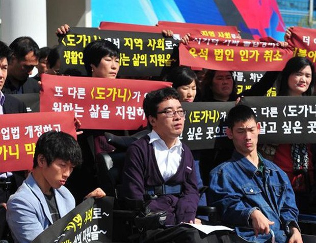 Vụ án ấu dâm bị quên lãng tại Hàn Quốc: Một bộ phim điện ảnh và 50 nghìn chữ ký để kêu gọi xét xử lại - Ảnh 7.
