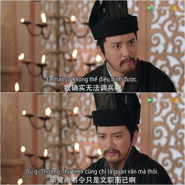 “Tam Quốc Cơ Mật”: Mã Thiên Vũ và Vạn Thiến hành lễ phu thê trước trận đánh lớn - Ảnh 8.