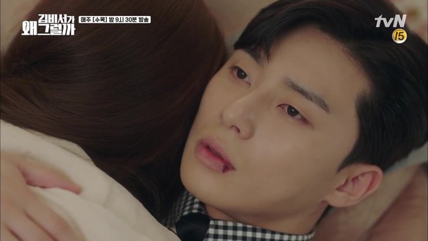 Thư Ký Kim Sao Thế: Park Seo Joon tuyên bố câu chấn động hơn cầu hôn - Ảnh 13.