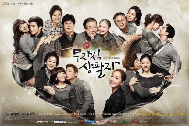 Top 20 phim Hàn có rating cao nhất đài cáp (Phần cuối): Lộ diện 10 cực phẩm của cực phẩm - Ảnh 4.