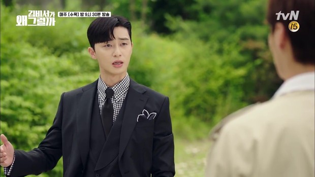 Thư Ký Kim tập 7: Hiếm có nam phụ phim Hàn nào ngứa mắt như anh trai của Park Seo Joon! - Ảnh 10.