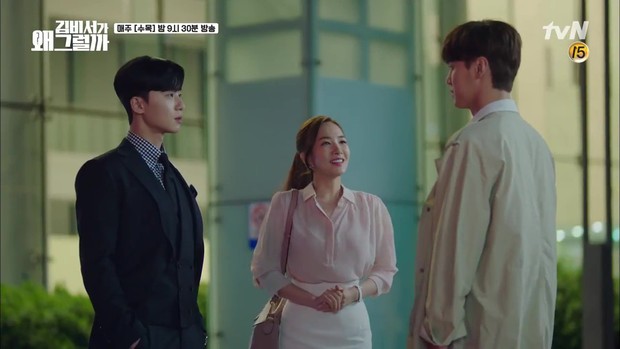 Thư Ký Kim tập 7: Hiếm có nam phụ phim Hàn nào ngứa mắt như anh trai của Park Seo Joon! - Ảnh 15.