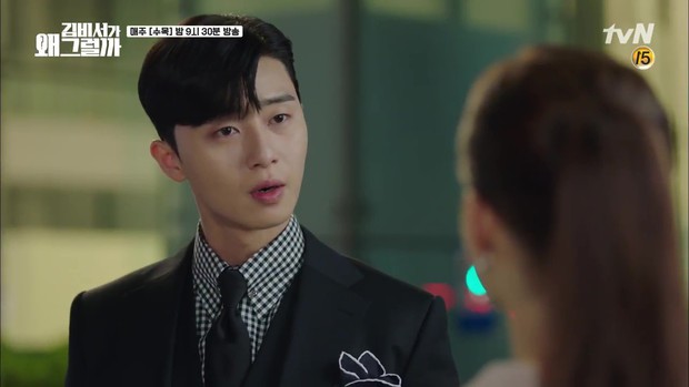 Thư Ký Kim tập 7: Hiếm có nam phụ phim Hàn nào ngứa mắt như anh trai của Park Seo Joon! - Ảnh 16.