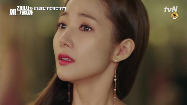 Thư Ký Kim tập 1: Park Min Young nghỉ việc, Park Seo Joon tuyên bố: Đừng nghỉ, tôi sẽ cưới em - Ảnh 10.
