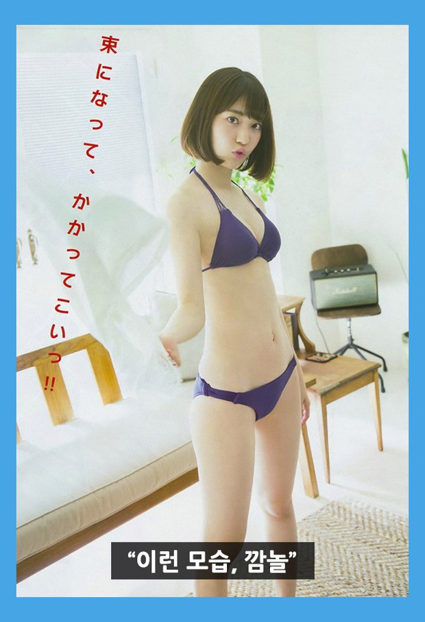 Bộ hình bikini của dàn thí sinh Nhật Produce 48 gây tranh cãi: Cố tình theo con đường AV hay bị ép buộc? - Ảnh 4.