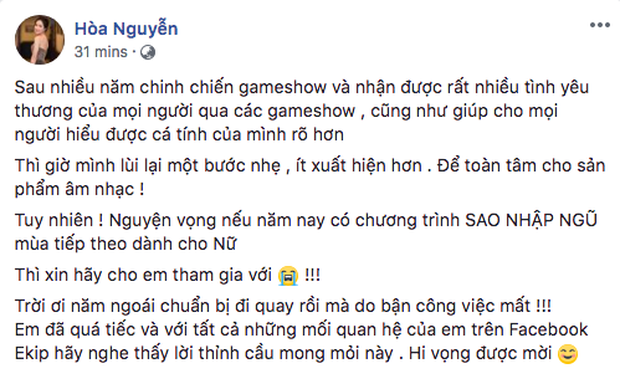 Muốn lùi một bước toàn tâm cho âm nhạc nhưng Hoà Minzy lại lên hẳn Facebook để xin tham gia gameshow - Ảnh 1.