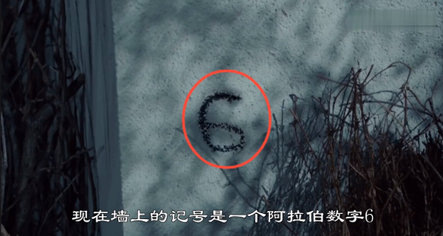 Phim “Phù Dao” của Dương Mịch chứa cả một rổ “sạn” ngớ ngẩn đến không ngờ - Ảnh 11.