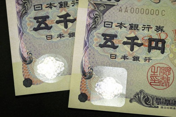 8 điều hay ho về tiền giấy, tiền xu Nhật Bản mà người Nhật còn chưa biết - cái số 3 quả là tiết kiệm vô đối - Ảnh 4.