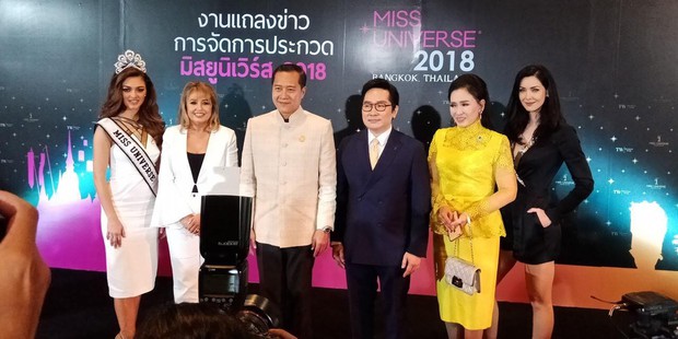 Hé lộ địa điểm đại diện Việt Nam - HHen Niê sẽ chinh chiến tại Miss Universe 2018  - Ảnh 2.