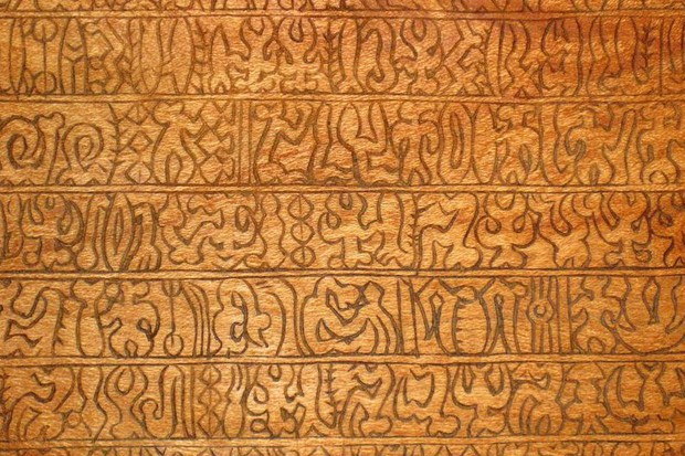 10 mật mã bí ẩn nhất trong lịch sử: Có 1 cái được đặt ngay trước cổng trụ sở CIA để thách thức thiên hạ - Ảnh 9.