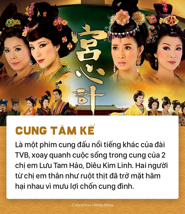 Những bộ phim cung đấu kinh điển từng gây bão trên màn ảnh - Ảnh 7.
